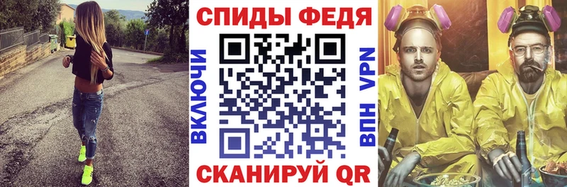 АМФЕТАМИН Premium  Лесосибирск 