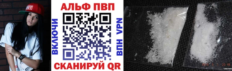 A-PVP СК Лесосибирск