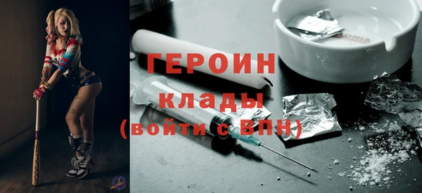 марки nbome Баксан