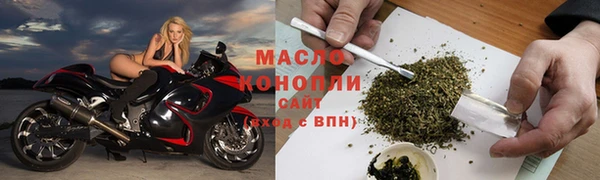 кокаин VHQ Балабаново