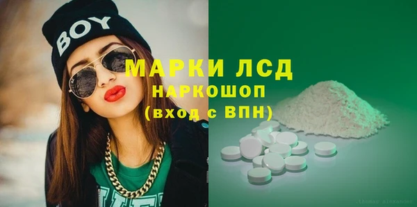 кокс Балахна