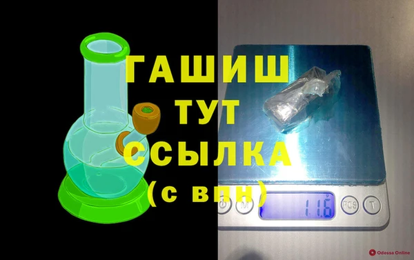марки nbome Баксан