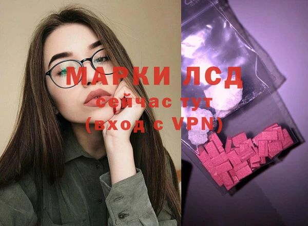 марки nbome Баксан