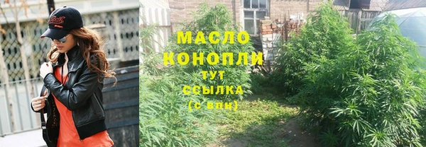 кокс Балахна