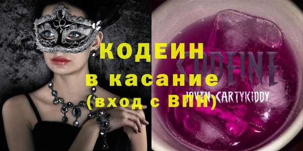 кокс Балахна