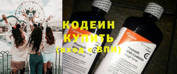 кокс Балахна