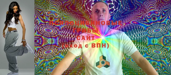 кокс Балахна