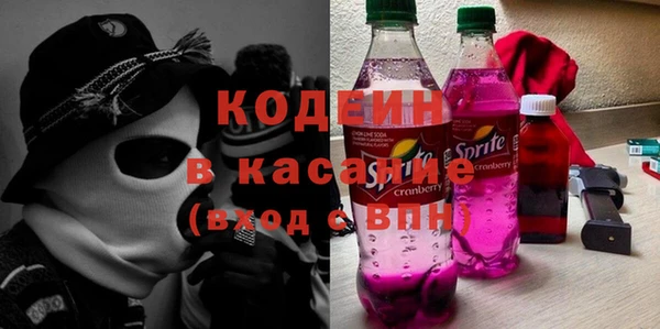 марки nbome Баксан