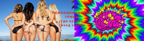 кокаин VHQ Балабаново