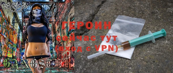 марки nbome Баксан