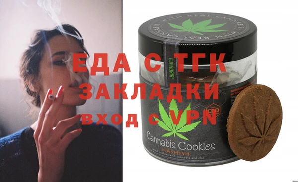 кокаин VHQ Балабаново