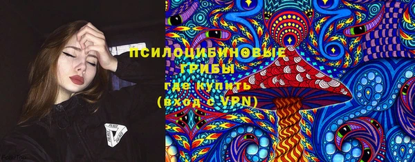 марки nbome Баксан