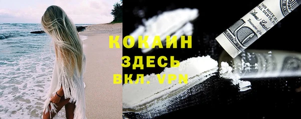 марки nbome Баксан