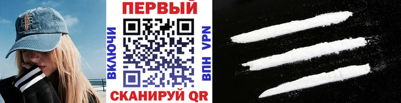 купить закладку  Лесосибирск  МЕТАМФЕТАМИН витя 