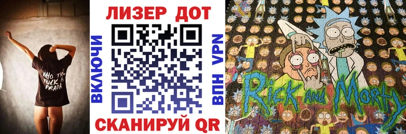 Марки 25I-NBOMe 1,8мг  Лесосибирск 